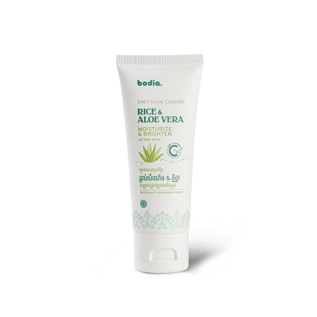 Packaging mousse nettoyante riz et aloe vera – Bodia Apothicaire 