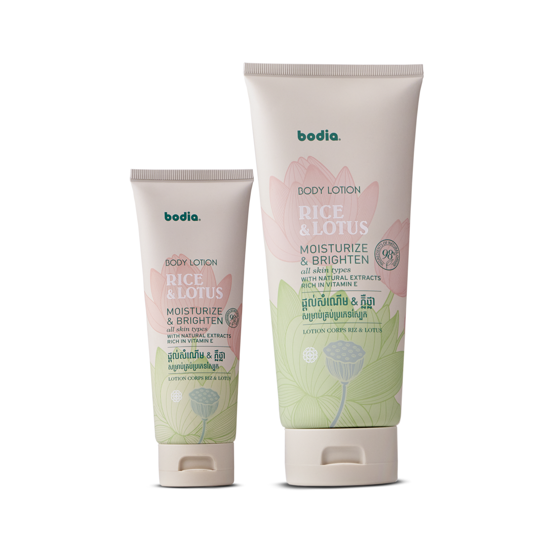 Packshot crème pour le corps naturelle