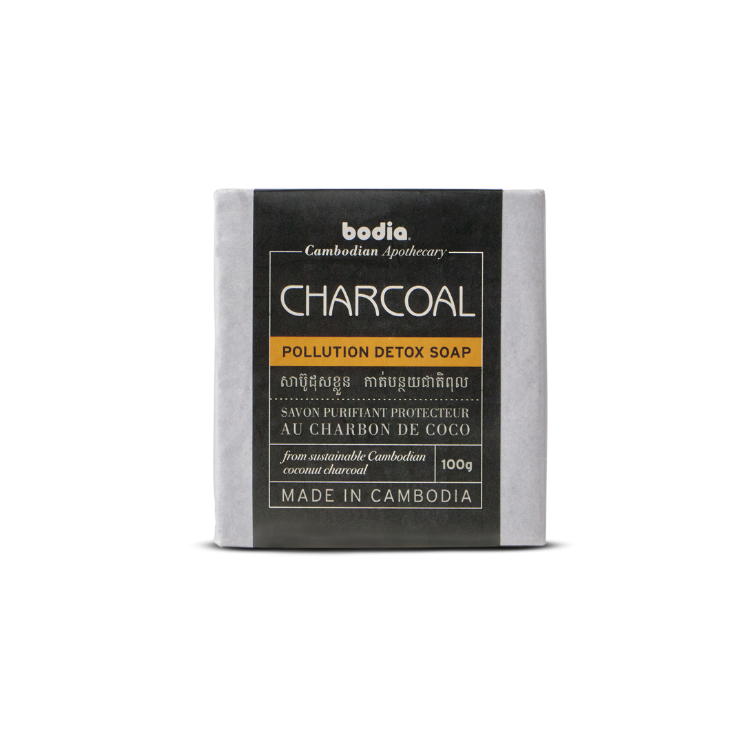 Savon corporel au charbon naturel nettoyer purifier détoxifier bodia cambodia apothicaire anti acné et bouton visage