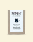 Masque Visage bio-cellulose de noix de coco