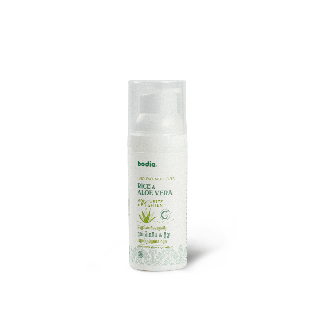 Crème hydratante visage riz et aloe vera – packshot Bodia Apothicaire