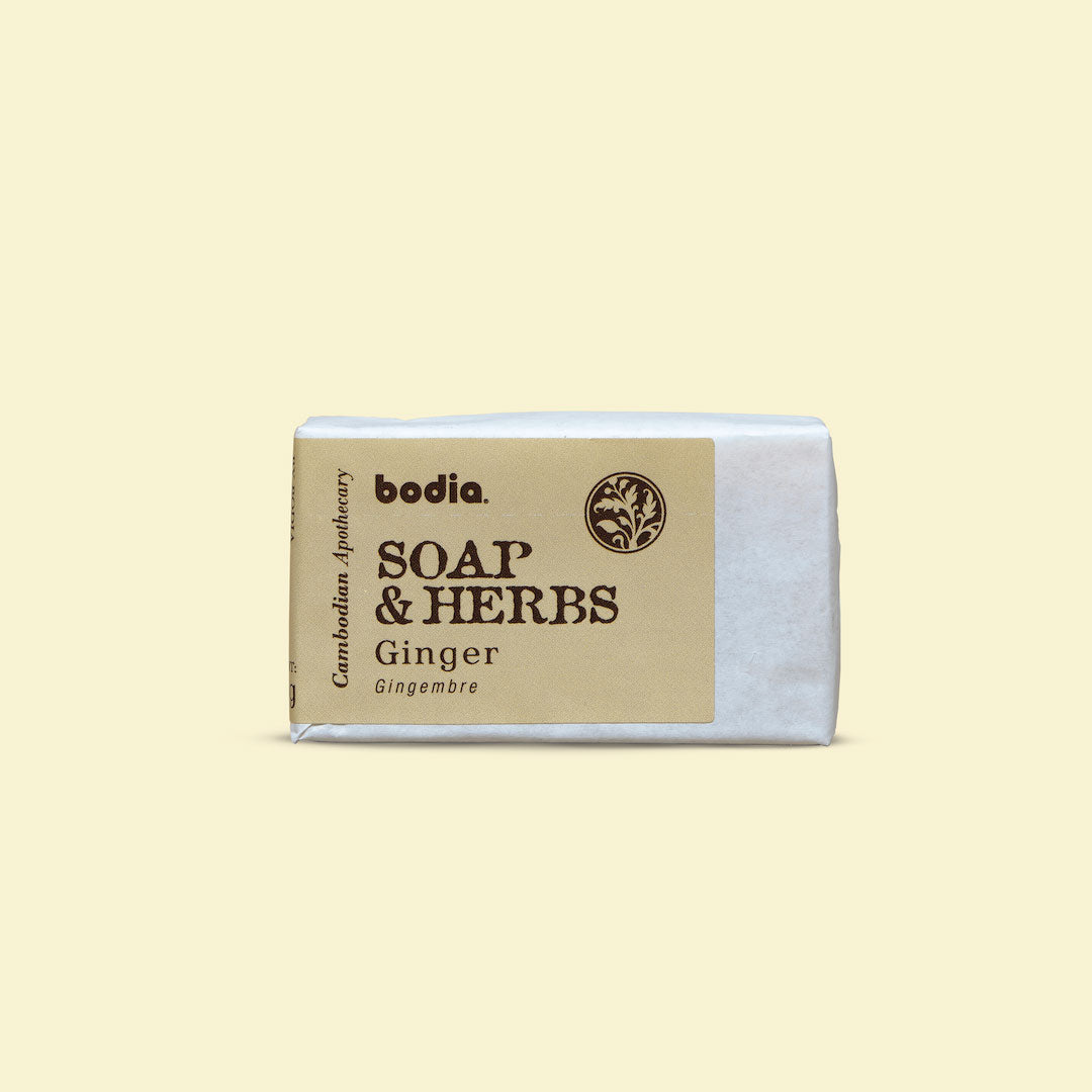 herbal saponified solid soap with ginger