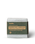 Savon solide Spiruline et citron kaffir 100g, saponifié à froid, naturel et fabriqué localement au Cambodge, frais et revitalisant pour la peau. Bodia Apothicaire