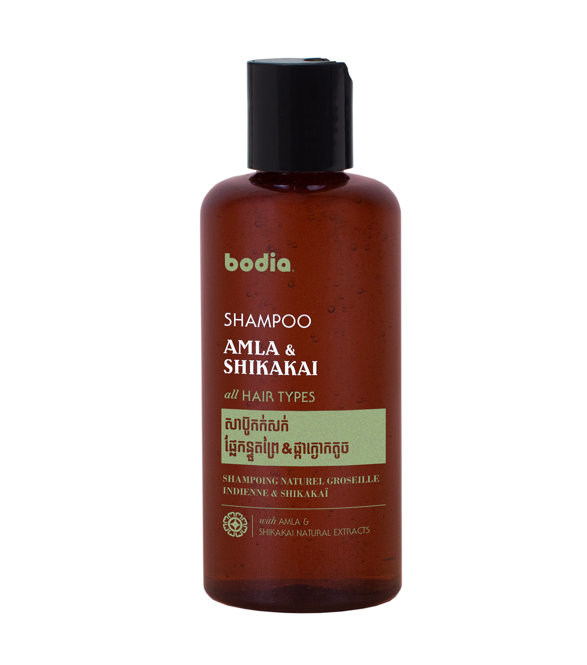 bouteille_de_shampoing_naturel_sans_sulfate_amla_shikakai_fortifie_et_renforce_les_cheveux