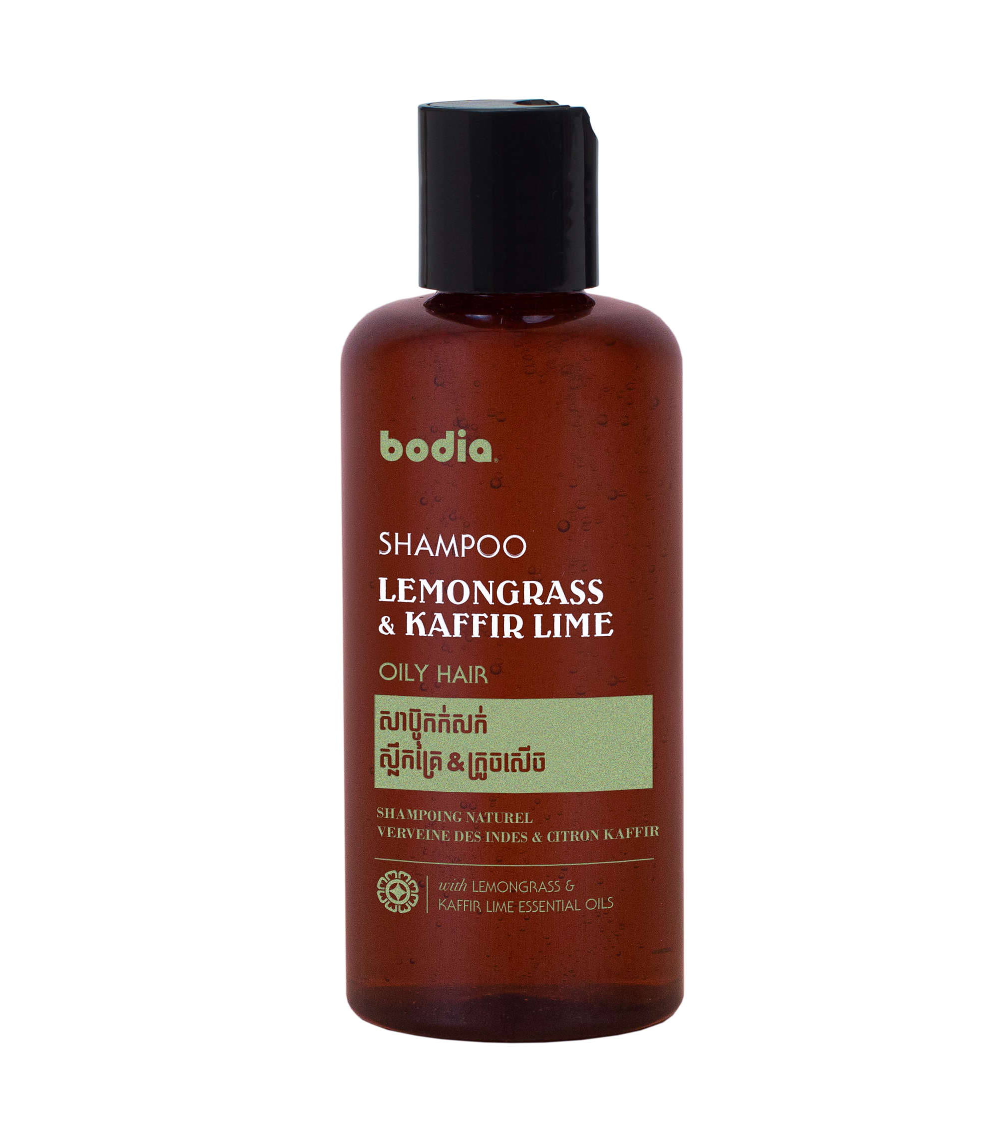 bouteille_de_shampoing_naturel_sans_sulfatecitronnelle_citron_Kaffir_fortifie_et_renforce_les_cheveux