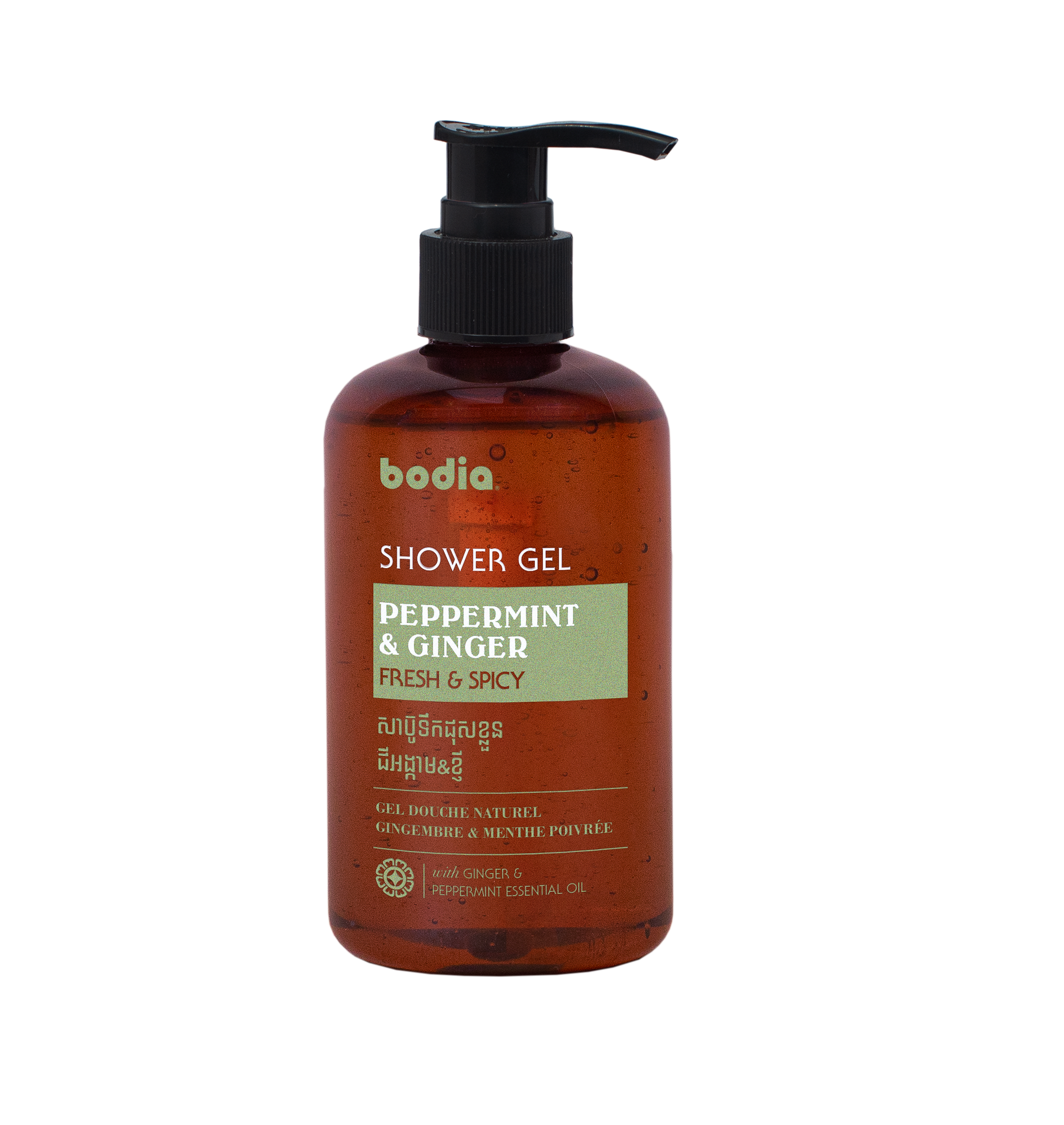 peppermint-ginger-natural-shower-gel-bottle-made-in-cambodia