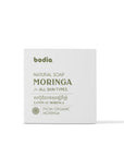 Savon Solide Visage - Moringa Bio